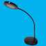 Quality Flexible LED Desk Lamps (Quality Flexible LED Desk Lamps)