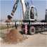 Wheel Type Hydraulic Drill Rig ()