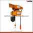 Hoist Crane 5 Ton ()