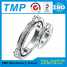 XV30 Crossed Roller Bearings (30x75x14mm) Machine Tool Bearing INA Precision  Ro ()