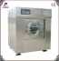 Forqu 2015 hotest Industrial washing machine ()