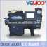 YEMOO 20hp Copeland semi-hermetic piston compressor