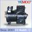 YEMOO 10hp Copeland semi-hermetic piston compressor