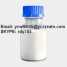 Testosterone Cypionate (Testosterone Cypionate)