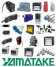 Yamatake pressure transmitters ()