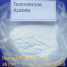 liquid Testosterone Acetate Powder CAS 1045-69-8 ()