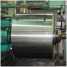 cold rolled steel coil