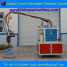 Low Pressure Rigid Foaming Machine ()