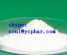 Boldenone Acetate ()