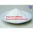 Pramoxine hydrochloride   CAS: 637-58-1 (Pramoxine hydrochloride   CAS: 637-58-1)
