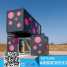 Commercial Office Building shipping container house kit ()
