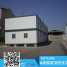 Low Cost Prefabricated House Container Plans For Sale ()