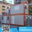 Flat Pack Dismountable Prefabricated Residential Container Houses ()