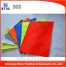 16*12 pure cotton fire retardant fabric ()