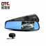 Dual Camera Car DVR Rearview Mirror Dash Cam Full HD 1080P 4.3'' auto Dvrs parki ()