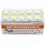 Metronidazole Tablets ()