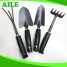 Small Black Metal Garden Tool Set ()