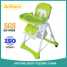 Baby High Chair ()