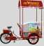 Normal tricycle with 108L solar freezer ()