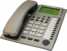 3 Multi-Lines VoIP SIP Phone (3 Multi-Linien VoIP SIP Telefon)